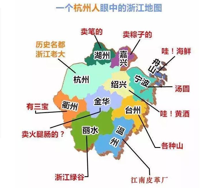 宁波省外人口_宁波人口热力图