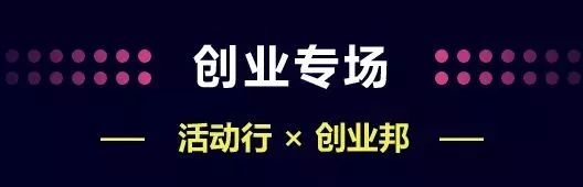 活動行11.11狂歡！百萬優惠券最後一天加碼放送！