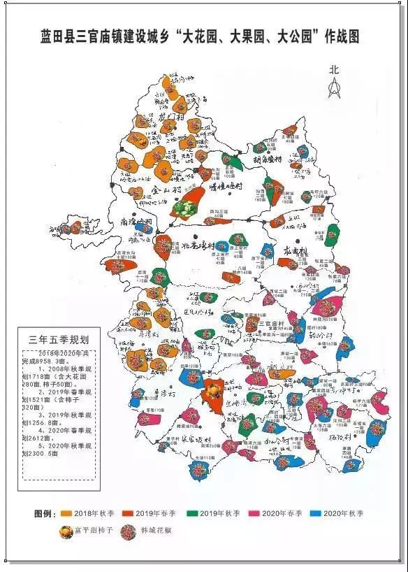 蓝田县人口_陕西省,西安市.蓝田县.面积多少.人口多少