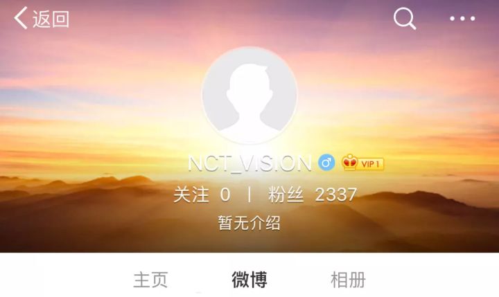 迪麗熱巴剛官宣101發起人，NCT中國小分隊就來了，內地男團的競爭狠激烈啊！ 娛樂 第7張