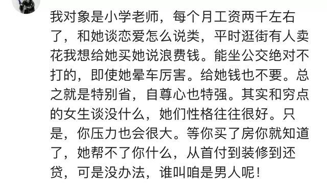 成语什么本穷源_成语故事图片(2)