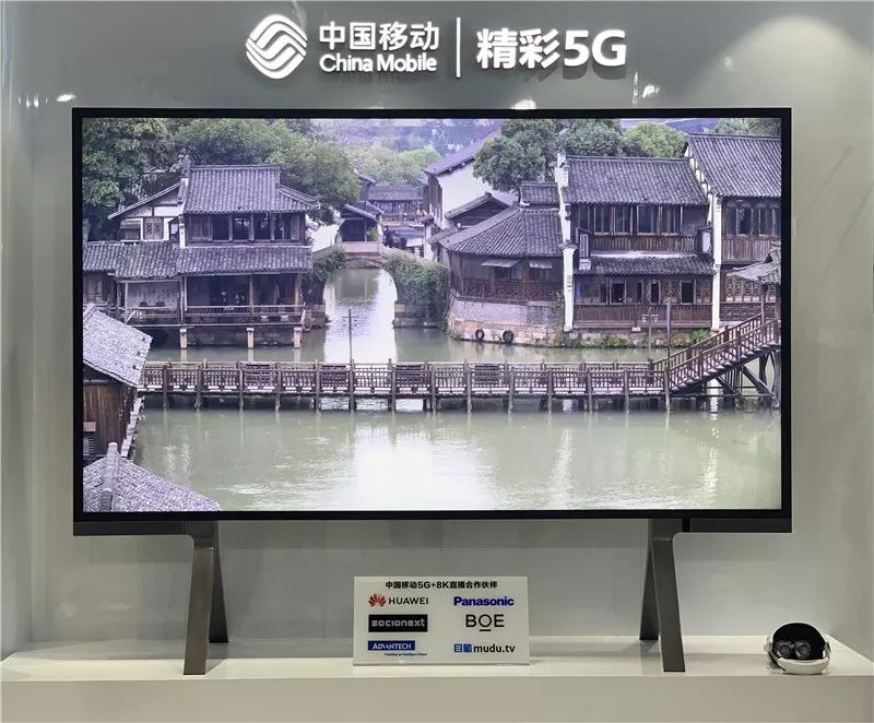 實測烏鎮5G樣板點：5G商用只差「臨門一腳」 科技 第5張