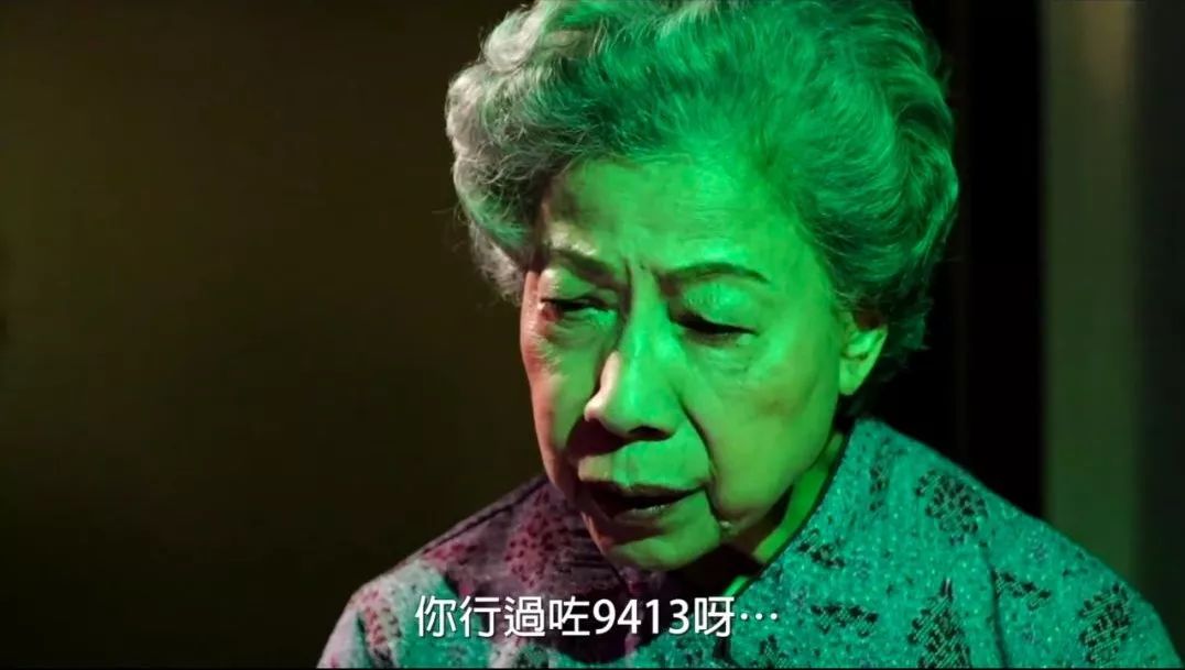 恐怖又搞笑!香港84岁"鬼后"罗兰姐教急救,胆小慎入