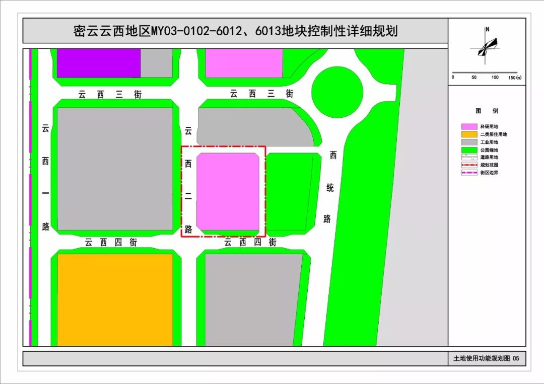 密云又一地块详细规划出来了,看看这次是在哪里?