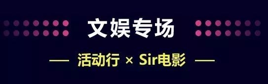 活動行11.11狂歡！百萬優惠券最後一天加碼放送！