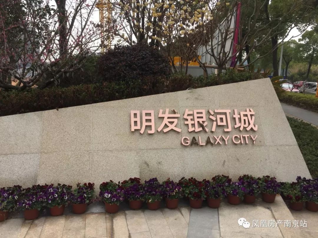 买房人表示,明发银河城将公共走廊改成室内使用面积,侵占买房人合法