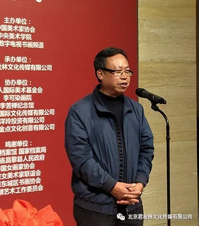 吴丽珠画展暨从艺60周年汇报展开幕及精彩作品欣赏