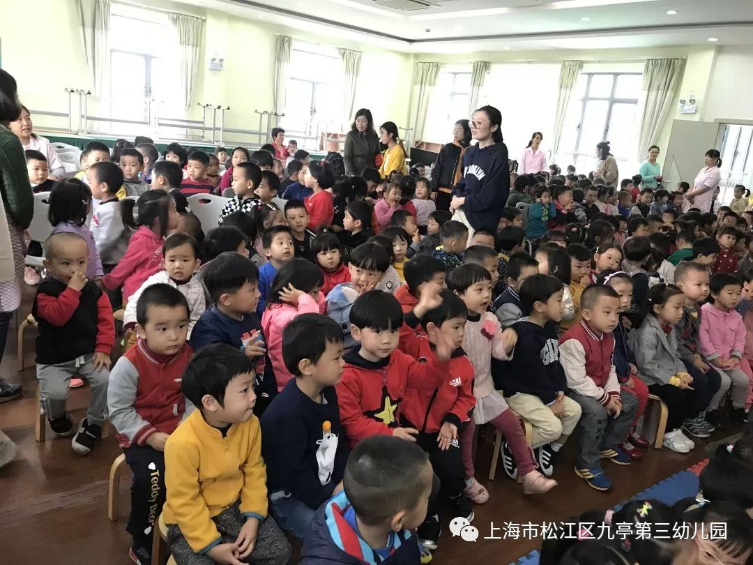 精彩活动九亭第三幼儿园组织幼儿观看环保主题人偶剧