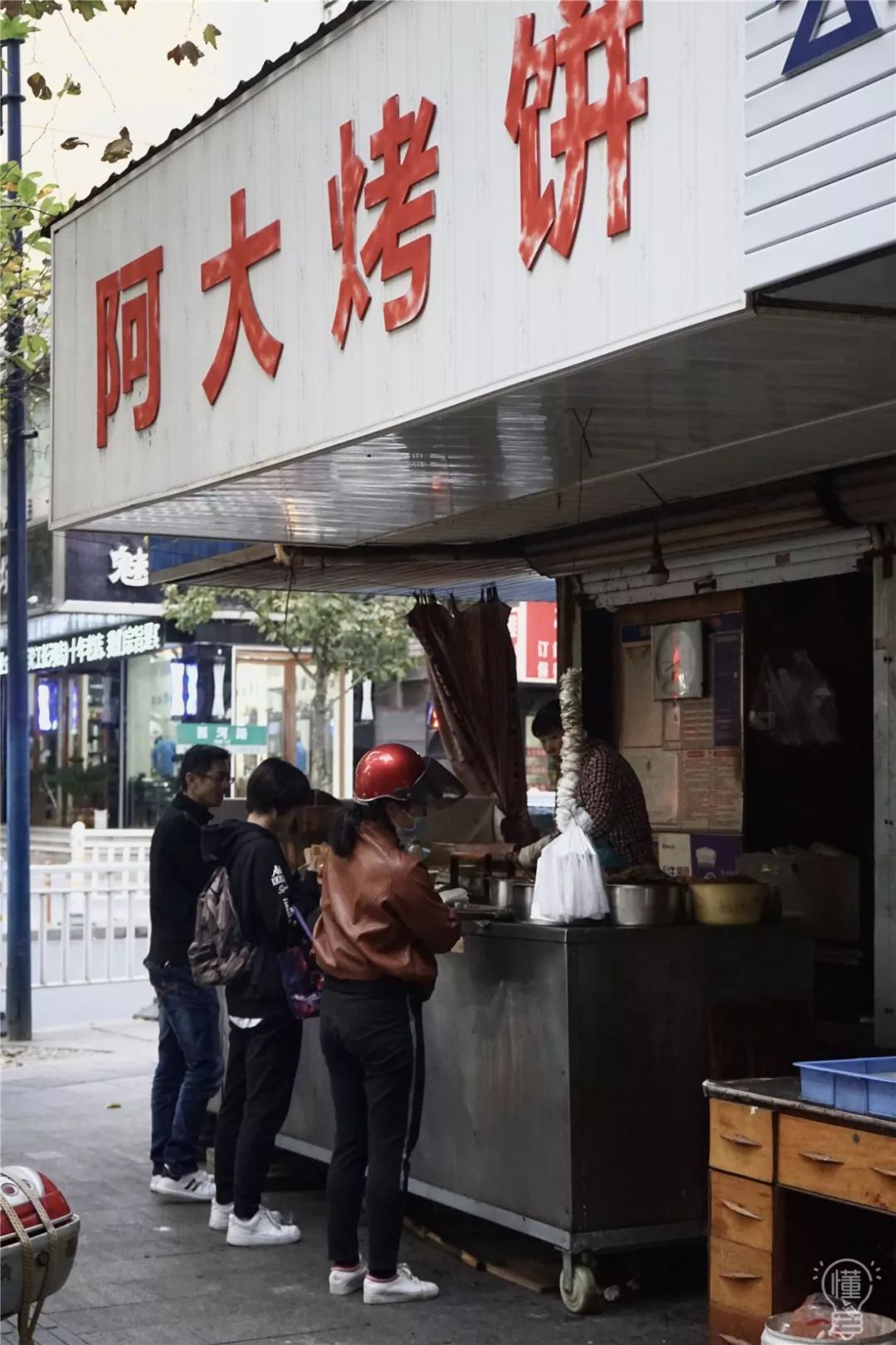 卖了近三十年的阿大烤饼