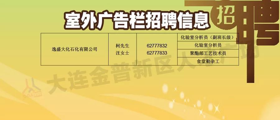 招聘栏_每季都9分 ,追了12年的神剧,舍不得对你说再见(2)