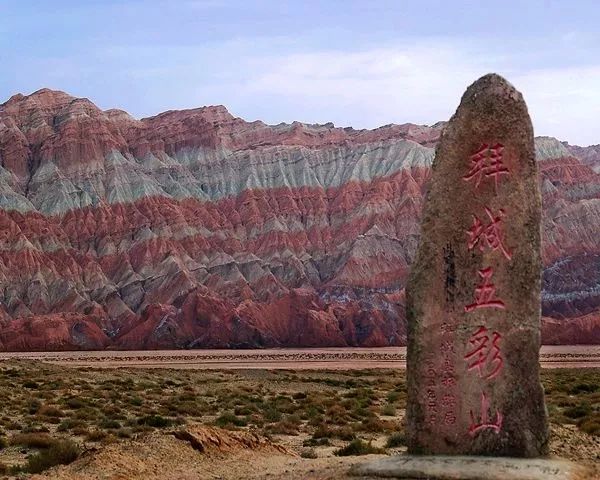 东瓯山水名城邂逅南疆旅游胜地——温州与阿克苏拜城县签订旅游协作