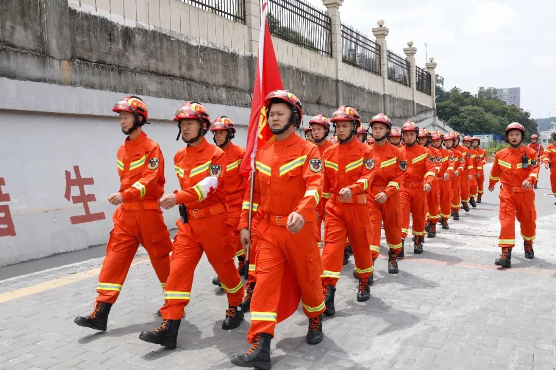 牢记使命,自觉学习践行习近平总书记向国家综合性消防救援队伍授旗并