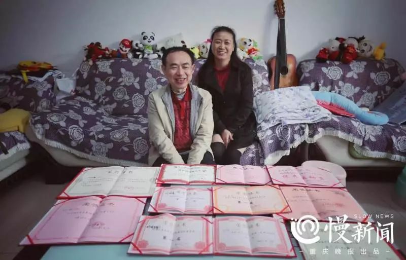 刘明辉和老婆吕秀兰