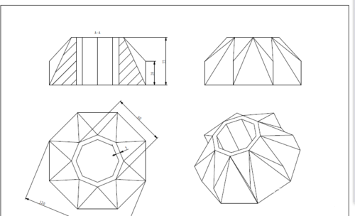 proe/creo多边菱形绘制