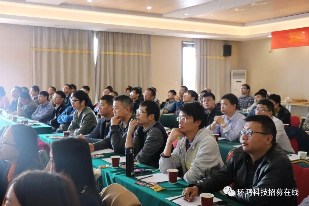 今年的会议地点选在烟雨江南-扬州,会议阵容强大,课以上主管在内的120