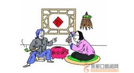 农村老年人口占老年总人口的_老年微信头像