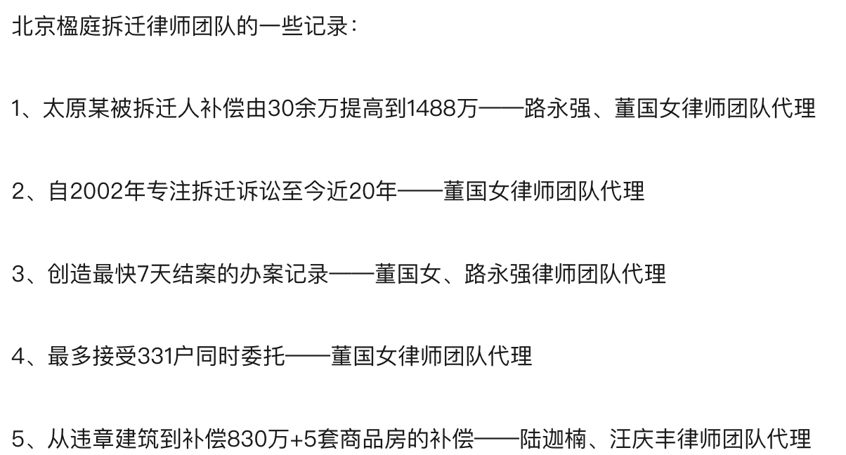 宅基地安置人口认定_人口普查