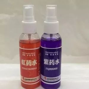 红药水,紫药水,酒精,碘酒.消毒用品这么多,好难选