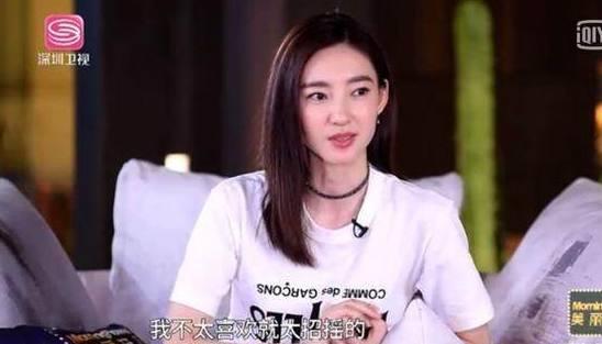 低調14年王麗坤家庭背景曝光，父母大有來頭，網友：便宜林更新了 娛樂 第9張