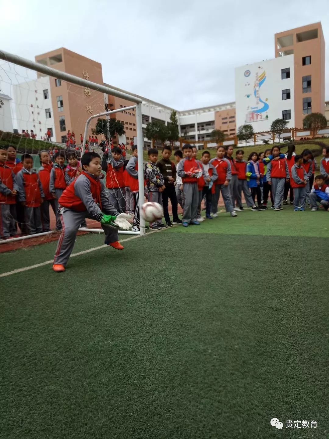 师生风采贵定二小2018年秋季运动会