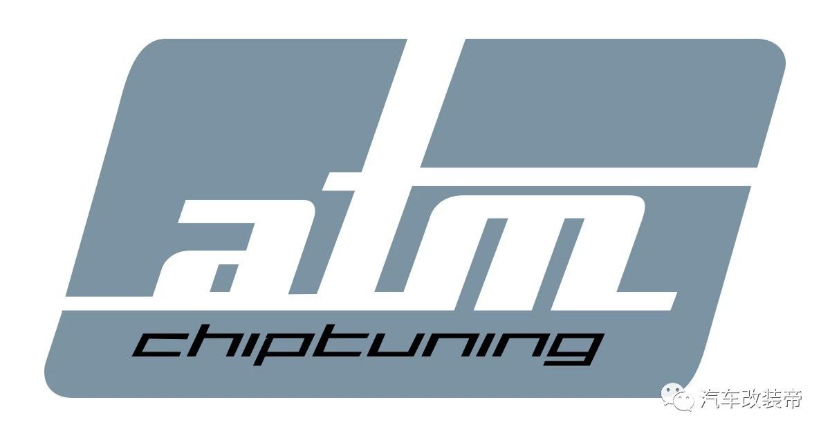 ATM Chiptunin汽车动力ECU程序升级方案，助推中国汽车改装业