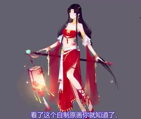 王者荣耀玩家自制大乔5款星元皮肤美如画天美设计又省力了