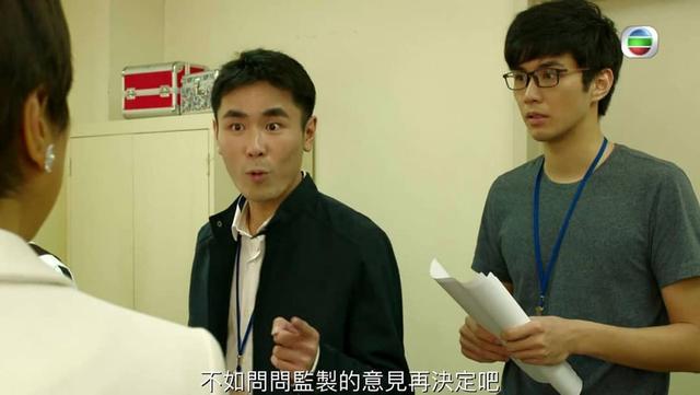 TVB臨時演員因長相似阮經天受關註，無對白敬業演出備受觀眾贊賞