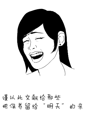 "我女朋友每个月要买500块的化妆品."女生买很多护肤品不对吗?