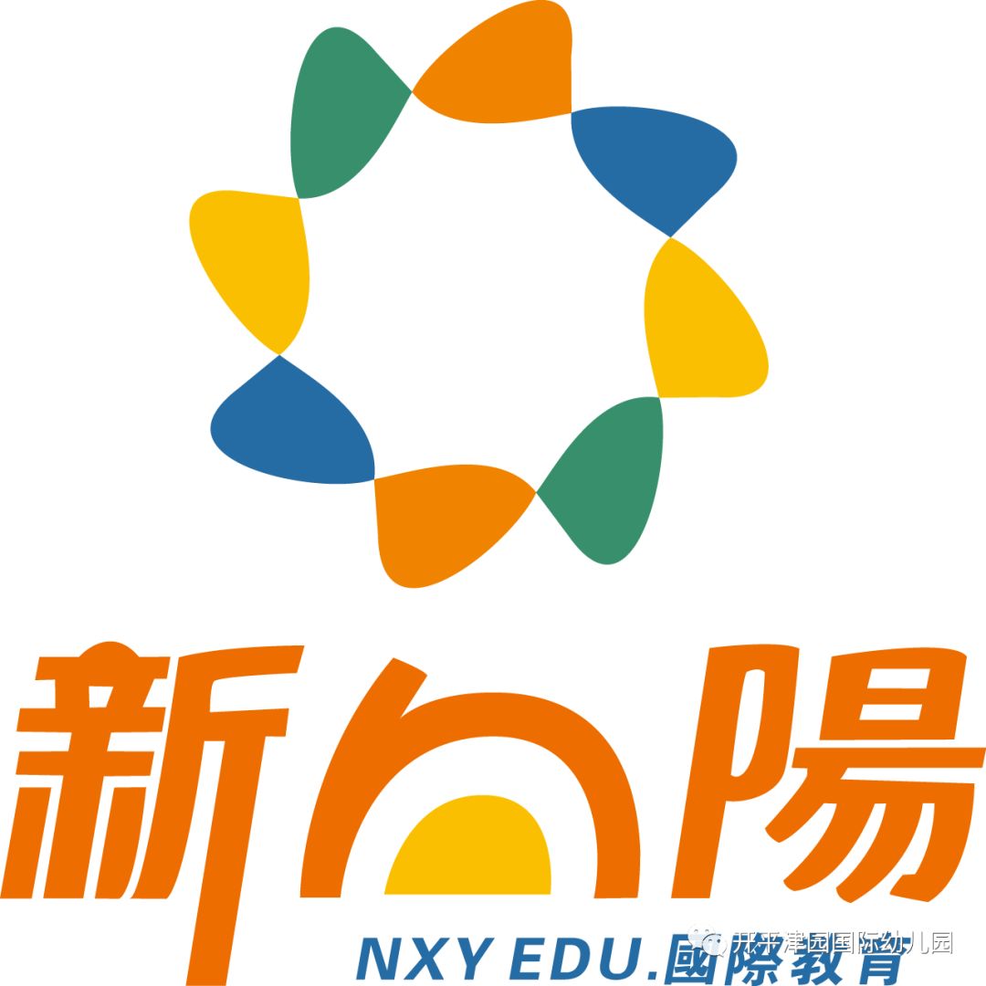 减轻家长及幼儿步入一年级的入学焦虑,新向阳集团教育部为老师们进行