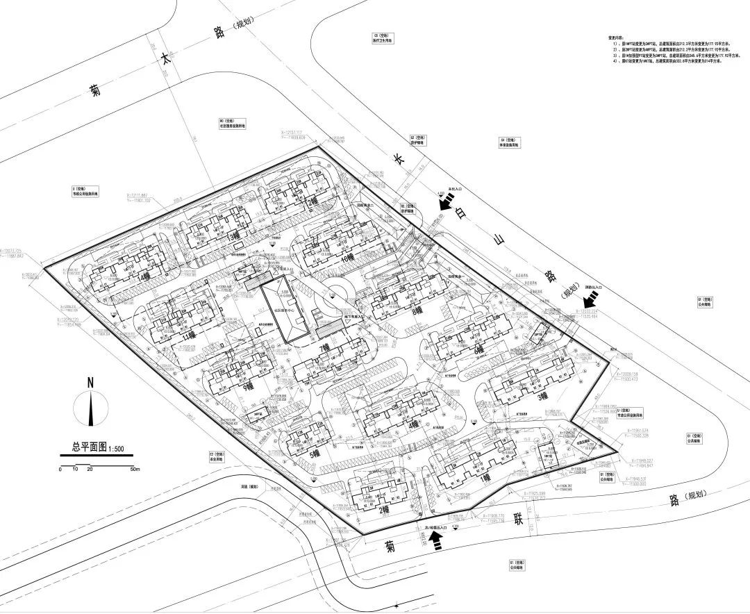 宝山这个1120户的动迁安置房项目规划公示了,配近万平米地下停车场!