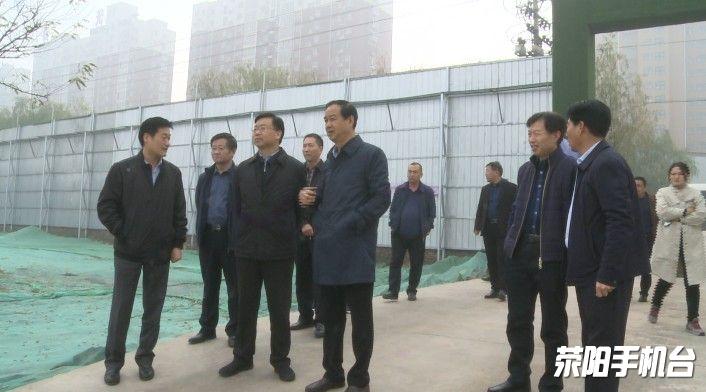 郑州市副市长吴福民到我市调研安置房青年人才公寓建设工作