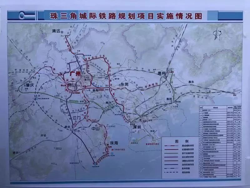 新白广城际铁路开始架梁,未来