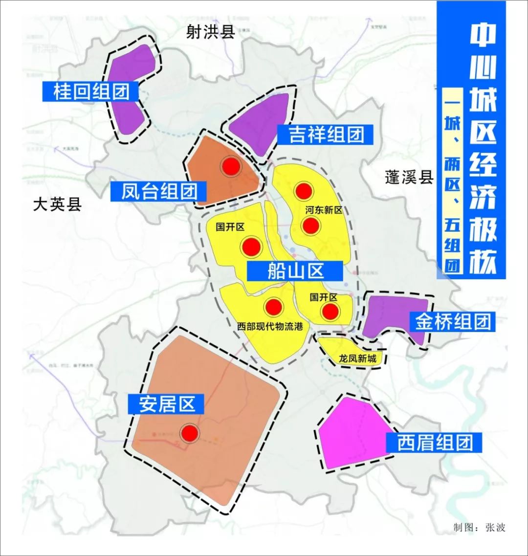 遂宁争取公园城市建设试点的底气在这里快为ta点赞投票