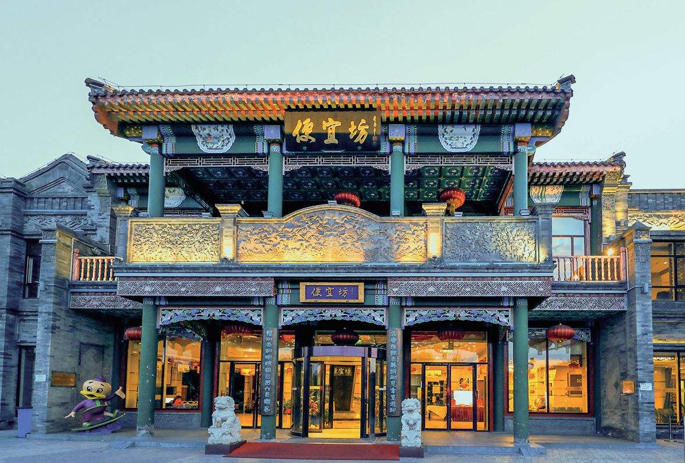 2018年北京最知名十大烤鸭店排行榜