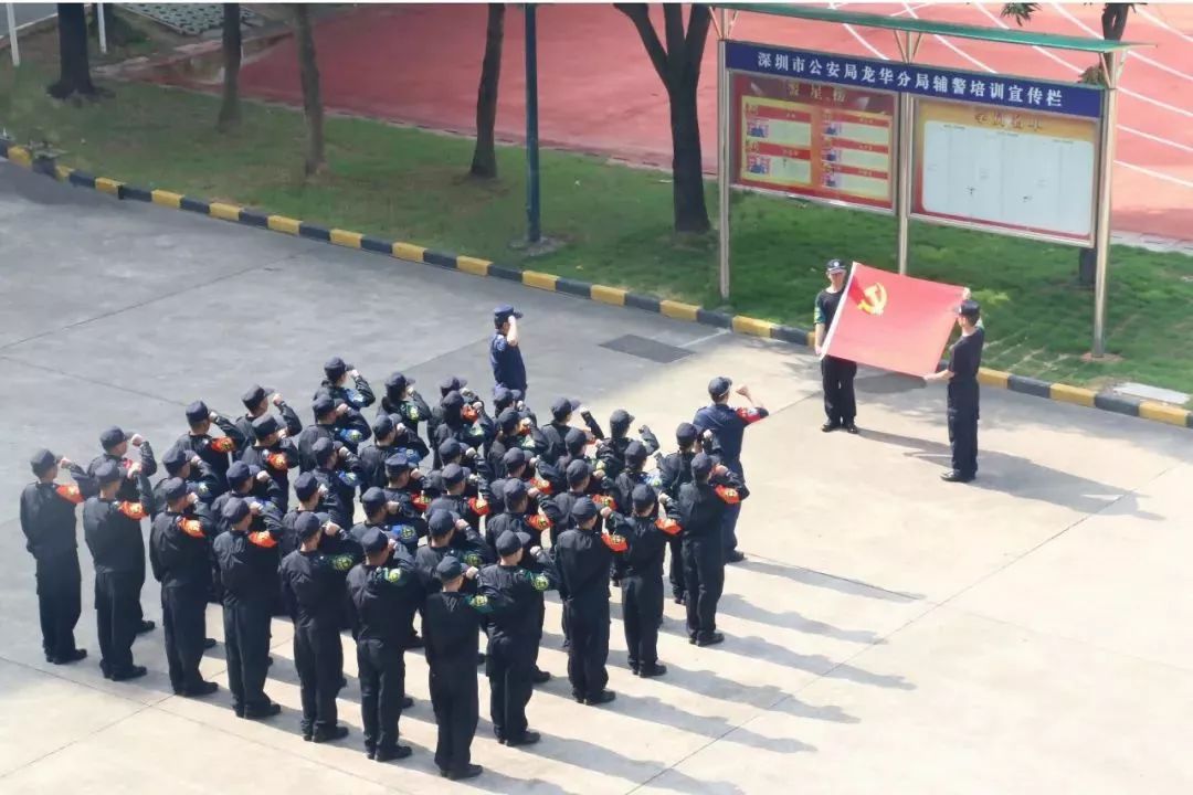 有志青年!深圳公安辅警队伍等待您的加入