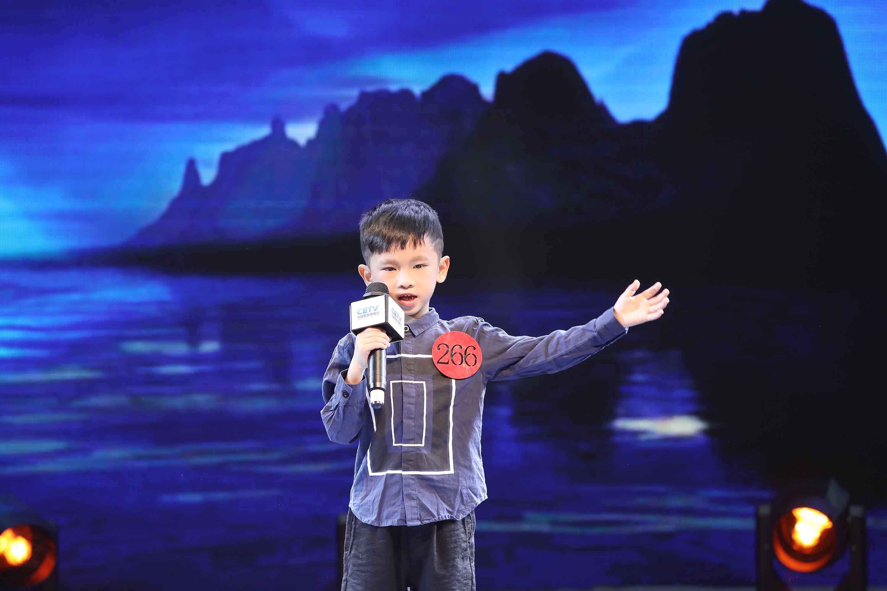 中国教育电视台少儿春晚主持人海选