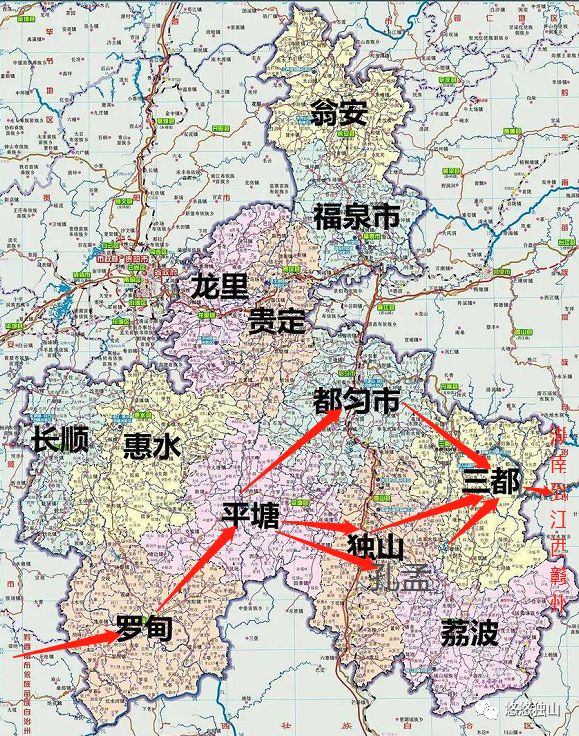 独山县——三都县——榕江县——黎平县——靖州县——绥宁县——城步图片