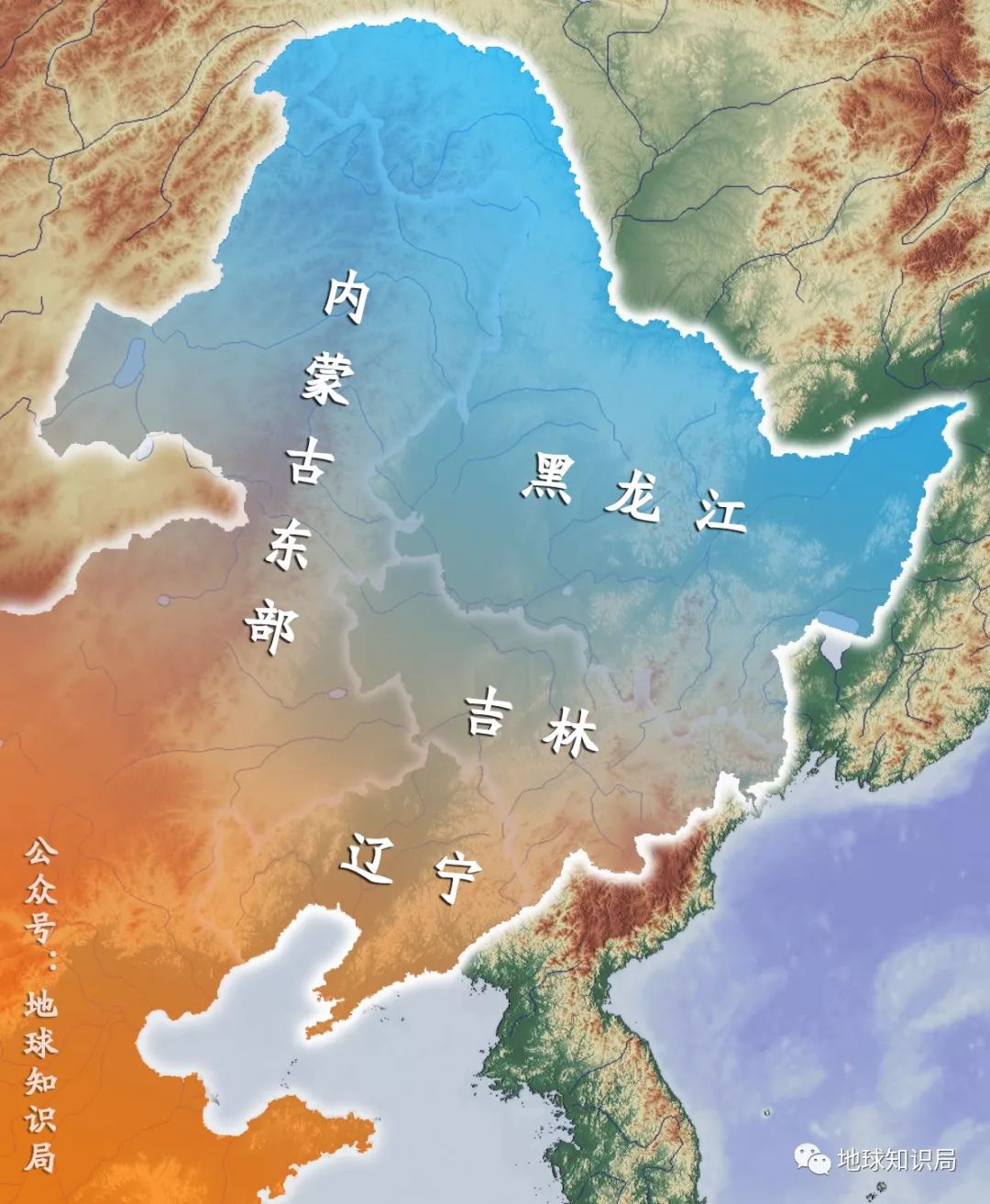 东北三省为什么这么团结