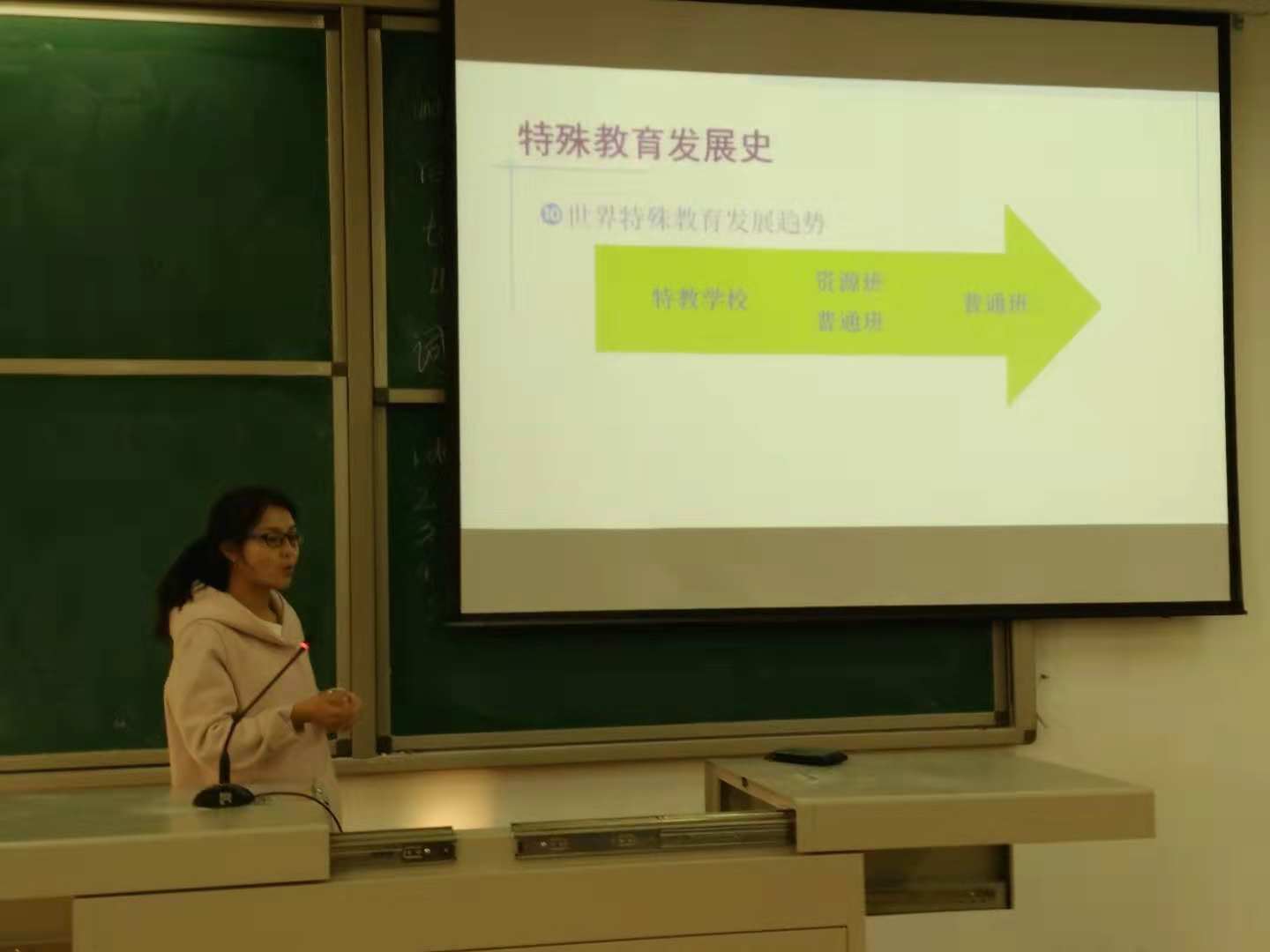 邯郸学院特殊教育学院推进区域融合教育发展师资培训会顺利举行