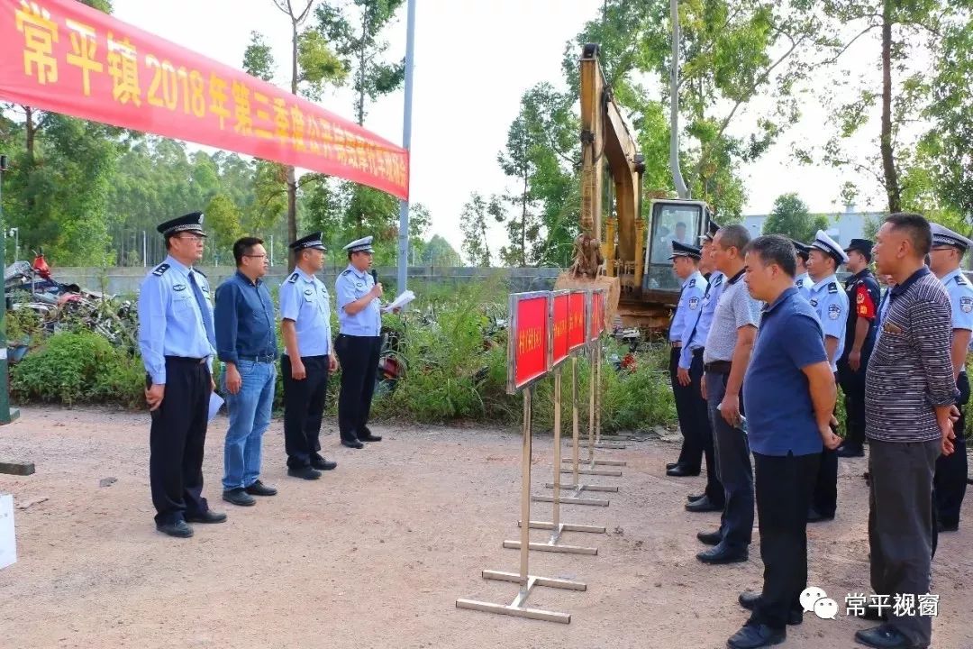 摩托车被收了怎么办