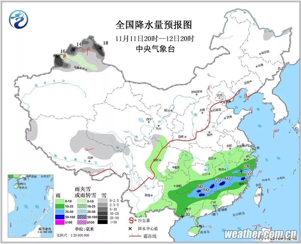 陆川人口_秦岚与他一起4年,多次求婚被拒绝,如今娶小12岁央视女主持