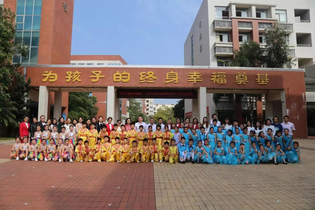 南海区教育局教育发展中心梁惠燕老师在罗村实验小学温旺华校长,唐本