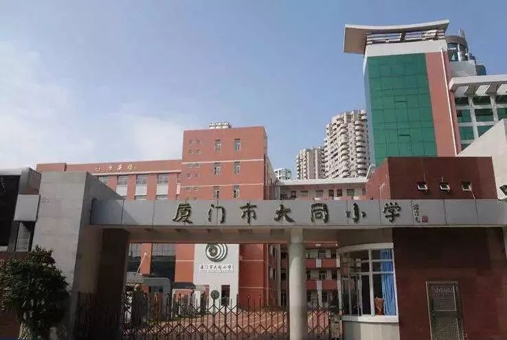 一天1000元敢在厦门这些地方停车的家里是有矿吗