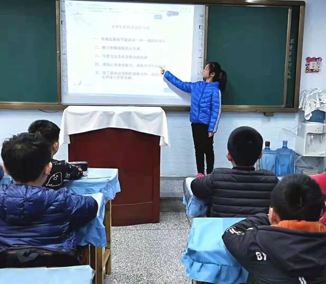 正阳南小学珍爱生命远离毒品哈尔滨市正阳南小学校禁毒工作纪实