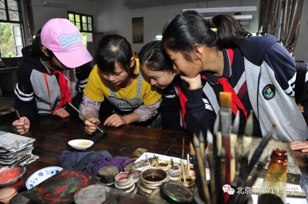 属于自己的那块徽墨;在胡开文墨厂合影学生参观制墨厂四天的研学活动