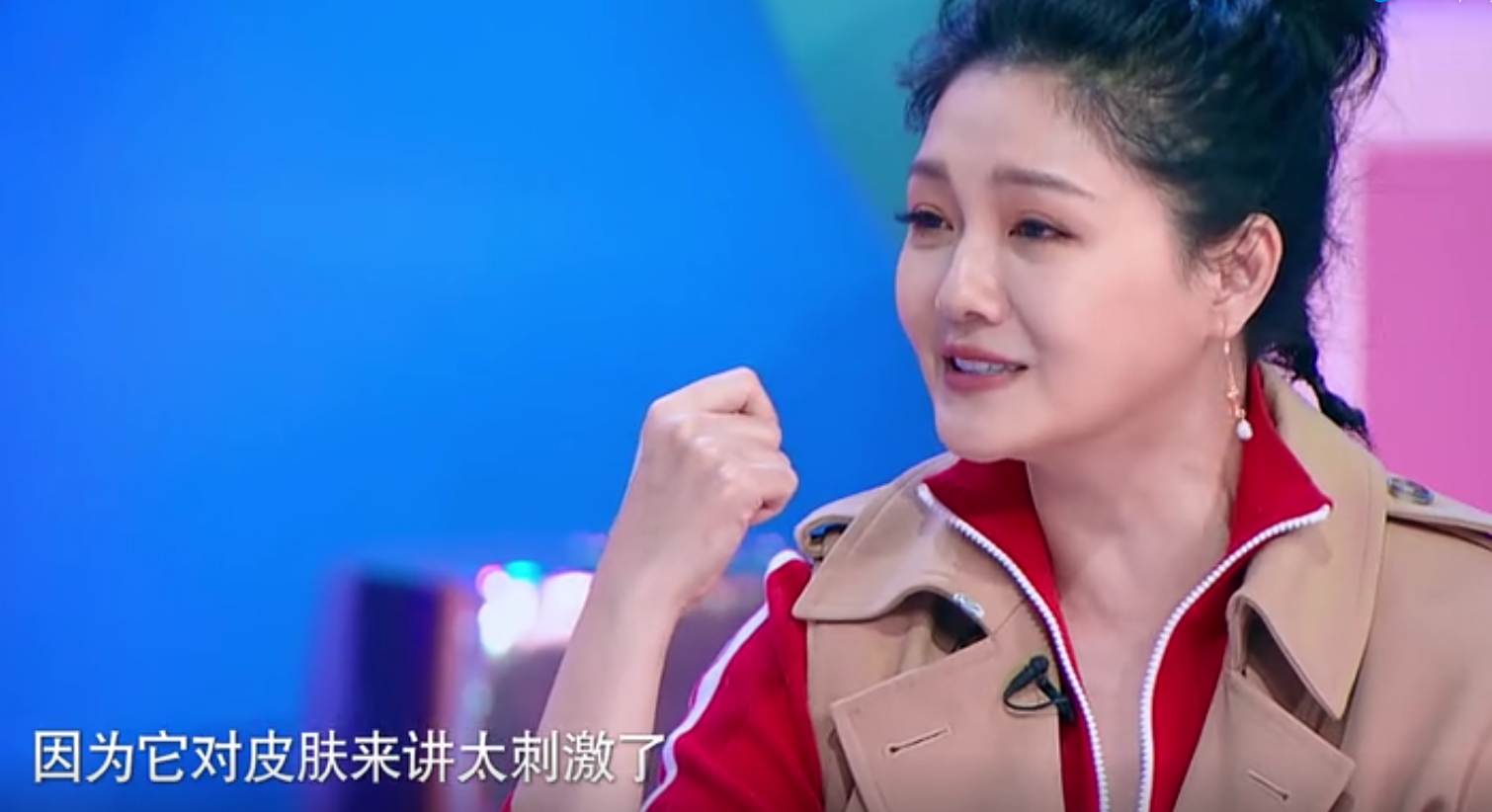 女明星美白之路：沈夢辰吃美白丸越吃越黑，大S吃抗血凝劑 娛樂 第3張