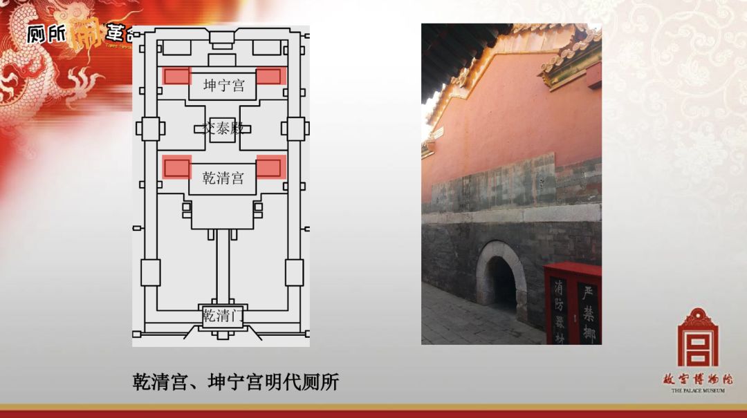 拉屎压水花,科学吃便便?这场演讲活动很重口