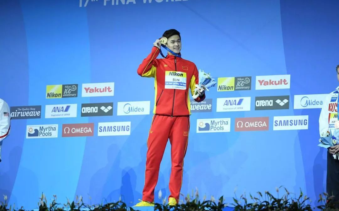 2017年中国游泳运动员孙杨在布达佩斯世锦赛上夺冠