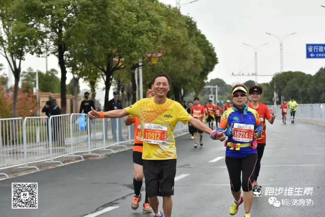 胡贵友廖卫新伍杰辉吴美平韩涛彭冬根葛中华童业云何夕阳张显义陈英邹