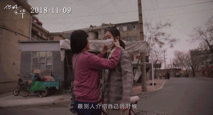 《你好，之华》影评：岩井俊二的新作，不只是中国版的「情书」
